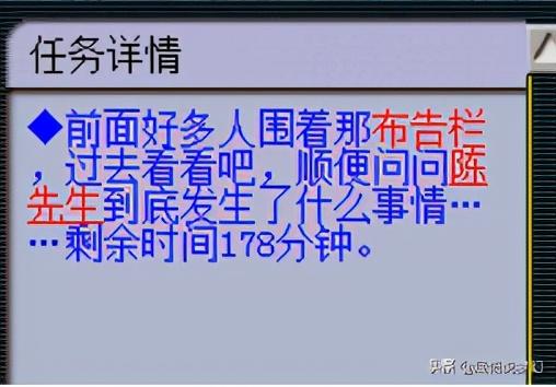 三生石攻略鬼枫林路线,梦幻西游三生石攻略