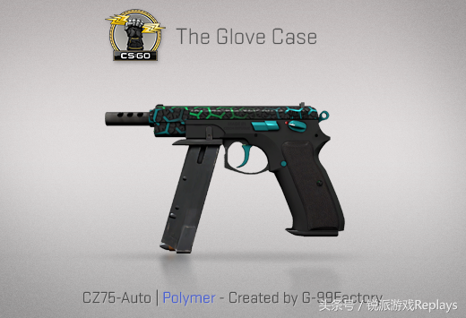 csgo手套武器箱子对应武器清单,csgo手套武器箱出金概率? csgo手套武器箱子对应武器清单,csgo手套武器箱出金概率?