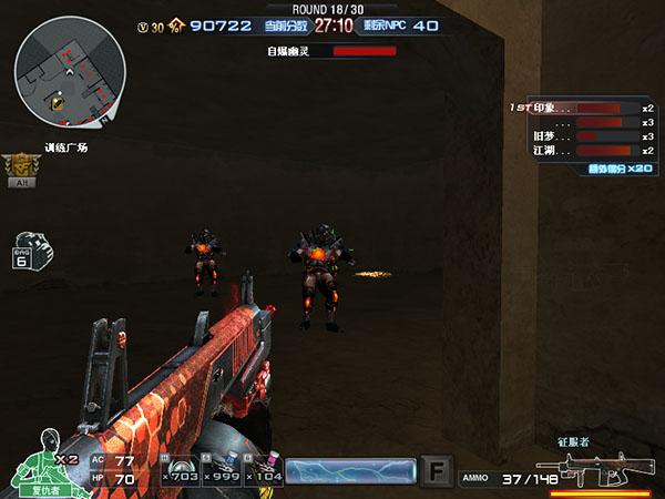 神秘营地是什么时候出的，神秘营地通关攻略