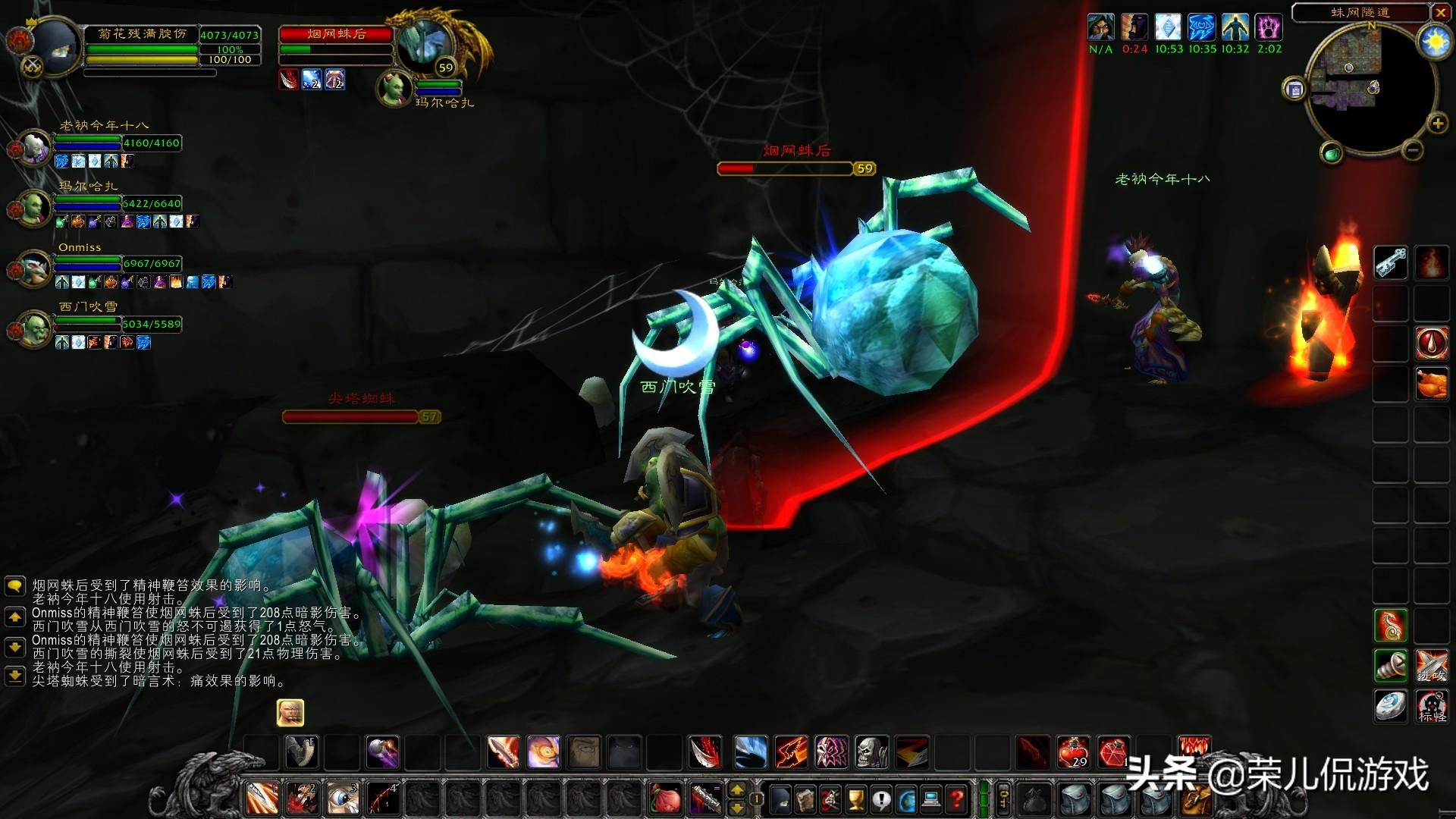 黑石塔下层入口在哪，黑石塔下层地图详解