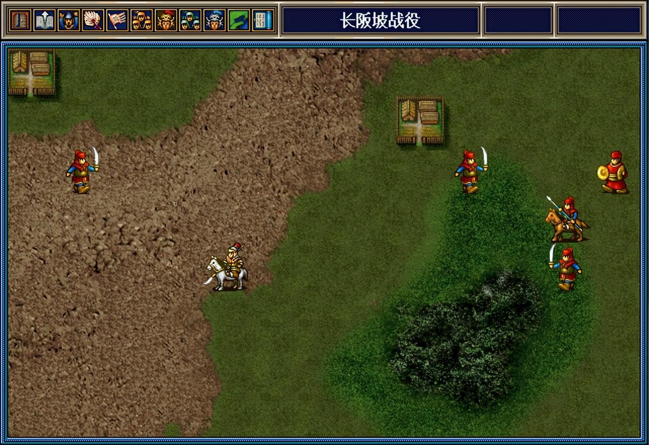 新三国志英杰传全攻略（新三国志英杰传和续三国志英杰传）