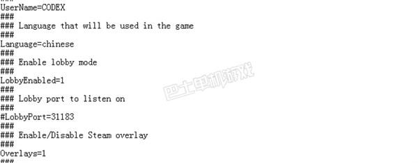 蝙蝠侠阿卡姆之城中文设置,蝙蝠侠阿卡姆之城汉化补丁怎么用 蝙蝠侠阿卡姆之城中文设置,蝙蝠侠阿卡姆之城汉化补丁怎么用