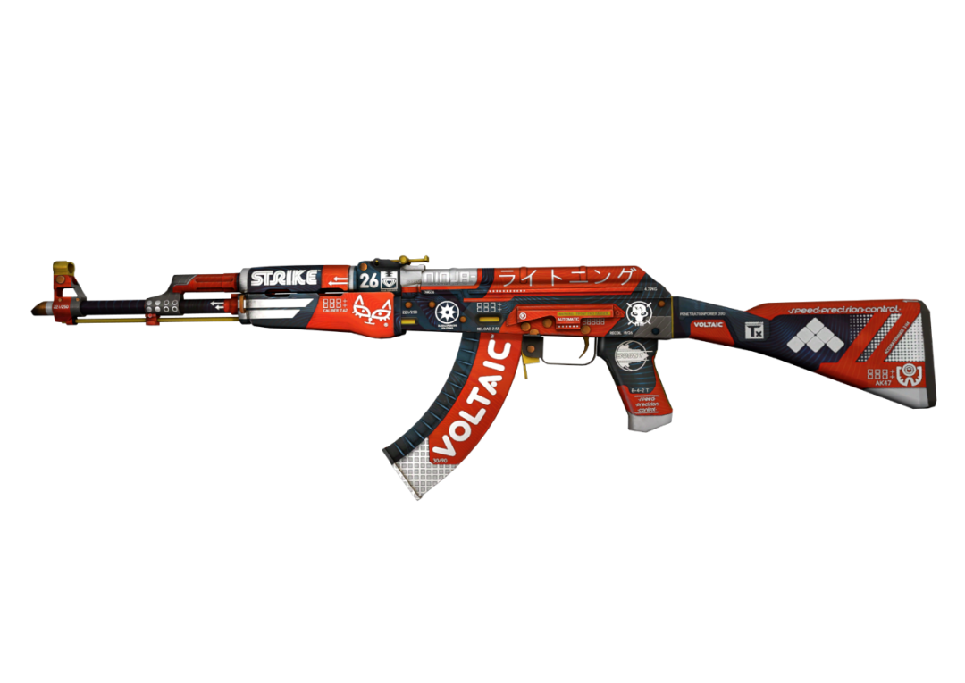 csgo红色皮肤多少钱(价格表)? csgo红色皮肤多少钱(价格表)?