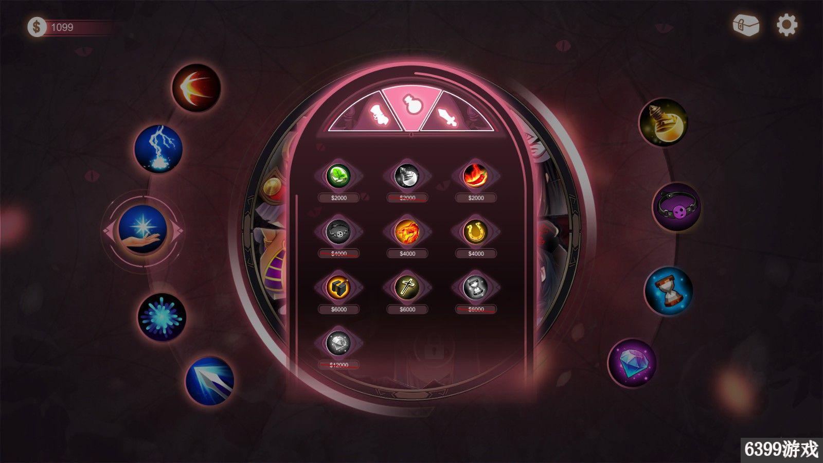 mirror游戏怎么去掉马赛克,mirror游戏攻略 mirror游戏怎么去掉马赛克,mirror游戏攻略