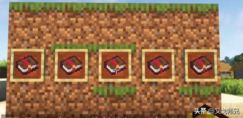 我的世界附魔属性大全,我的世界附魔最佳搭配 我的世界附魔属性大全,我的世界附魔最佳搭配