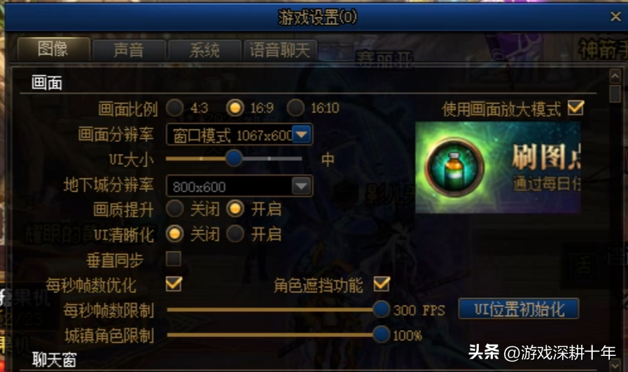 dnf卡顿不流畅是什么原因,dnf卡片怎么附魔? dnf卡顿不流畅是什么原因,dnf卡片怎么附魔?