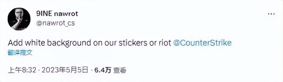 csgo9ine战队的印花是什么,9ine战队成员介绍 csgo9ine战队的印花是什么,9ine战队成员介绍