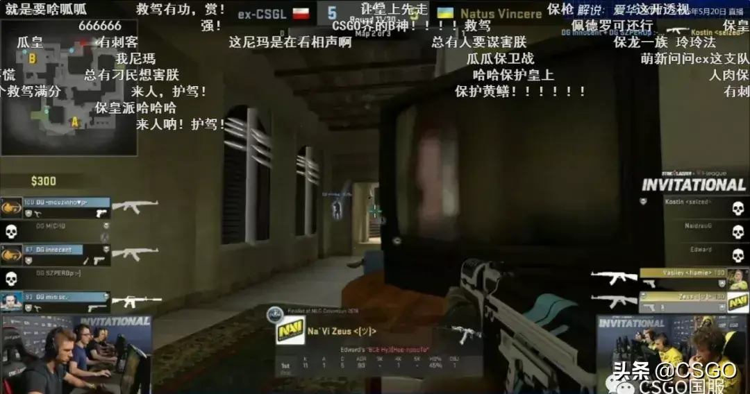 csgoguardian个人信息，csgoguardian去哪了？