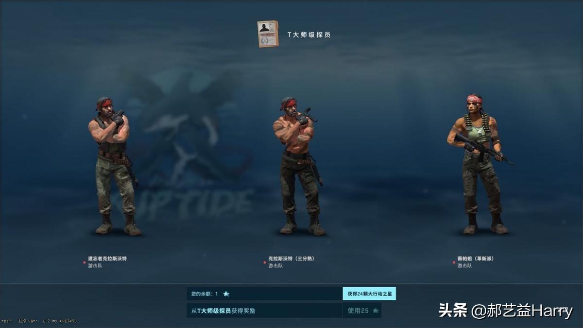 激流大行动武器箱怎么获得,csgo激流大行动武器箱还会掉落吗? 激流大行动武器箱怎么获得,csgo激流大行动武器箱还会掉落吗?