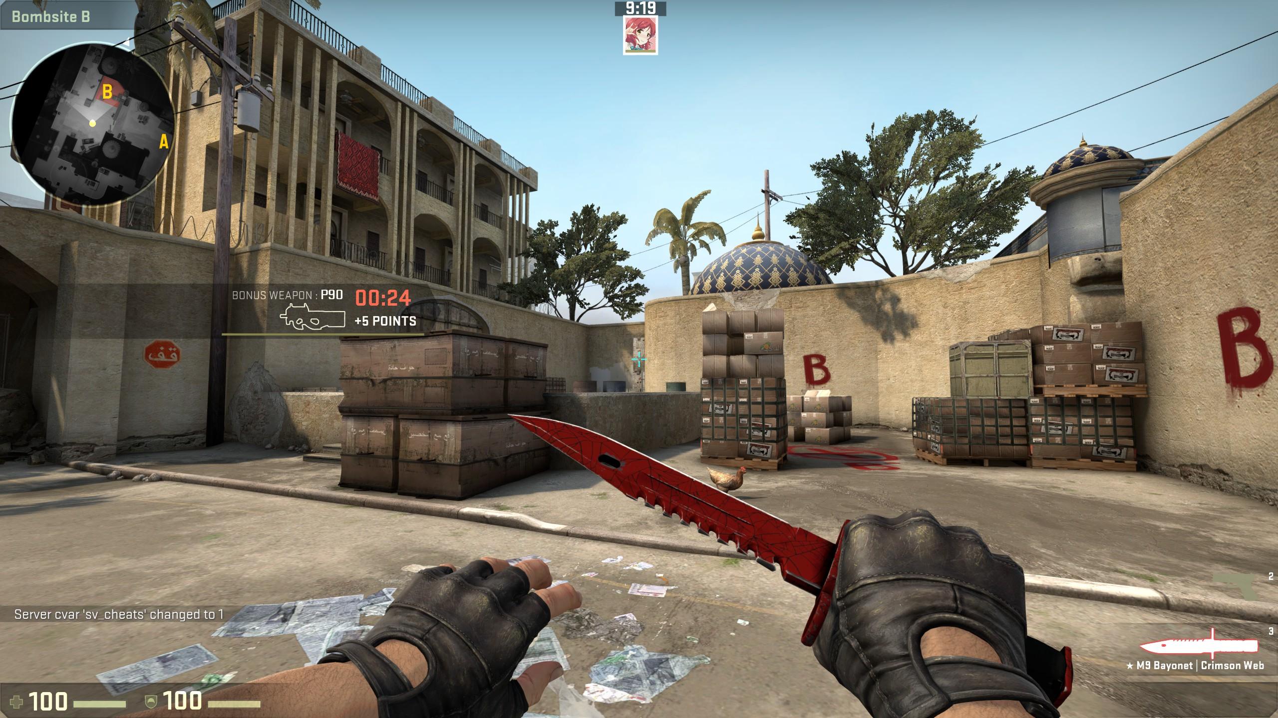 csgo皮肤细节设置(csgo怎么调皮肤好看)？