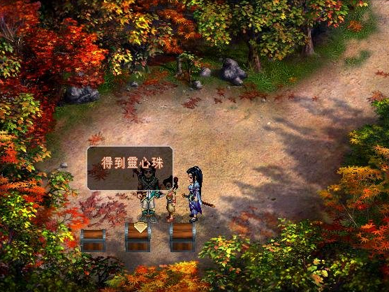 仙剑奇侠传2攻略图文攻略大全 仙剑奇侠传2攻略图文攻略大全