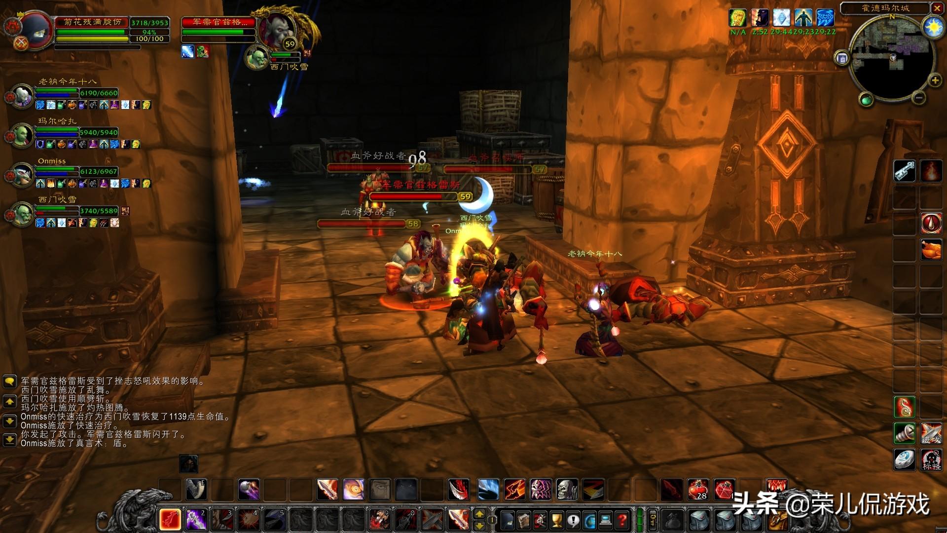 黑石塔下层入口在哪，黑石塔下层地图详解