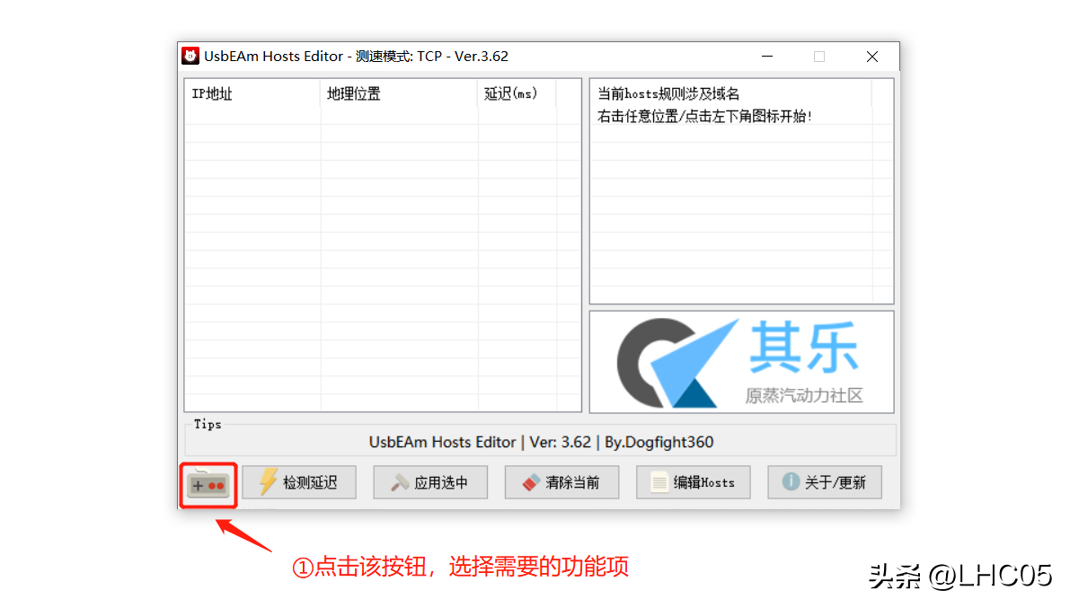 steam错误代码101解决方案win10/win11,steam错误代码101怎么办? steam错误代码101解决方案win10/win11,steam错误代码101怎么办?