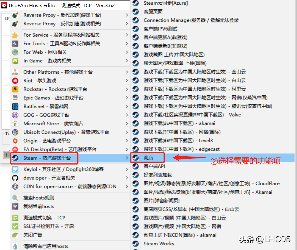 steam错误代码101解决方案win10/win11,steam错误代码101怎么办? steam错误代码101解决方案win10/win11,steam错误代码101怎么办?