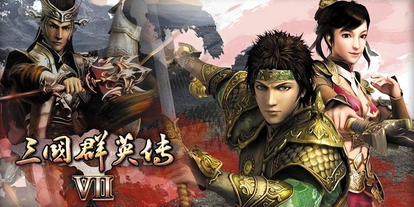 三国类单机游戏手机版，三国类单机游戏推荐排行