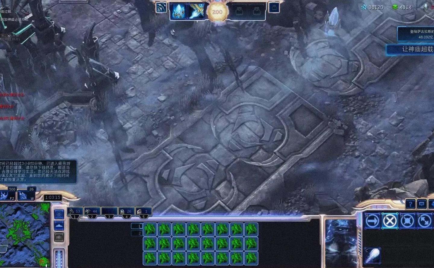 星际争霸2攻略人族战役,星际争霸攻略秘籍大全 星际争霸2攻略人族战役,星际争霸攻略秘籍大全