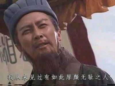 加尔鲁什地狱咆哮的回响任务攻略，加尔鲁什地狱咆哮幻化出处