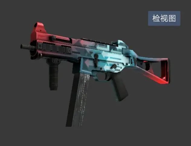 csgo ump皮肤大全推荐(ump皮肤好卖吗)? csgo ump皮肤大全推荐(ump皮肤好卖吗)?