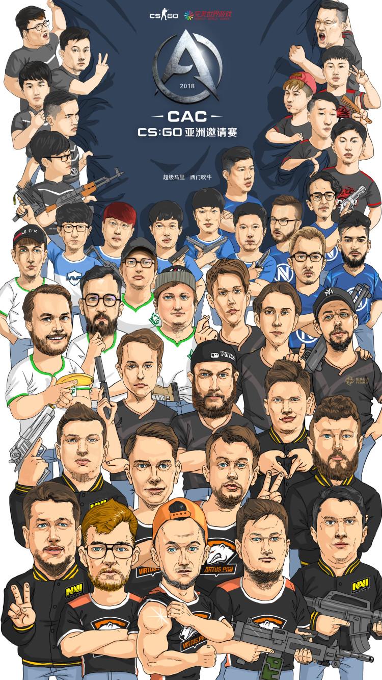 csgo完美亚洲邀请赛在哪看，多久一次？