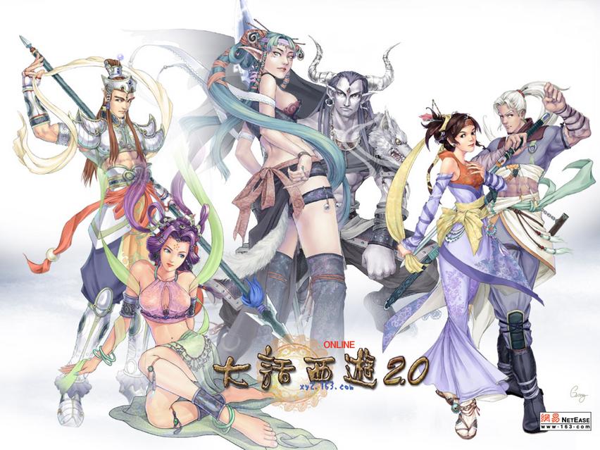 科举答题器大话西游手游怎么用,科举答题器叶子猪怎么用? 科举答题器大话西游手游怎么用,科举答题器叶子猪怎么用?