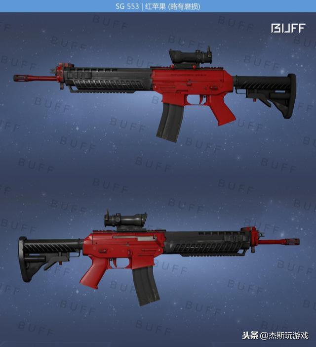 csgo步枪皮肤价格(csgo步枪皮肤哪个性价比高一点)? csgo步枪皮肤价格(csgo步枪皮肤哪个性价比高一点)?