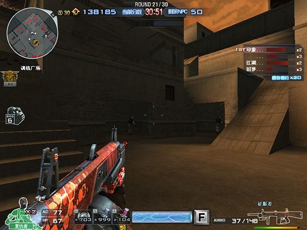 神秘营地是什么时候出的，神秘营地通关攻略