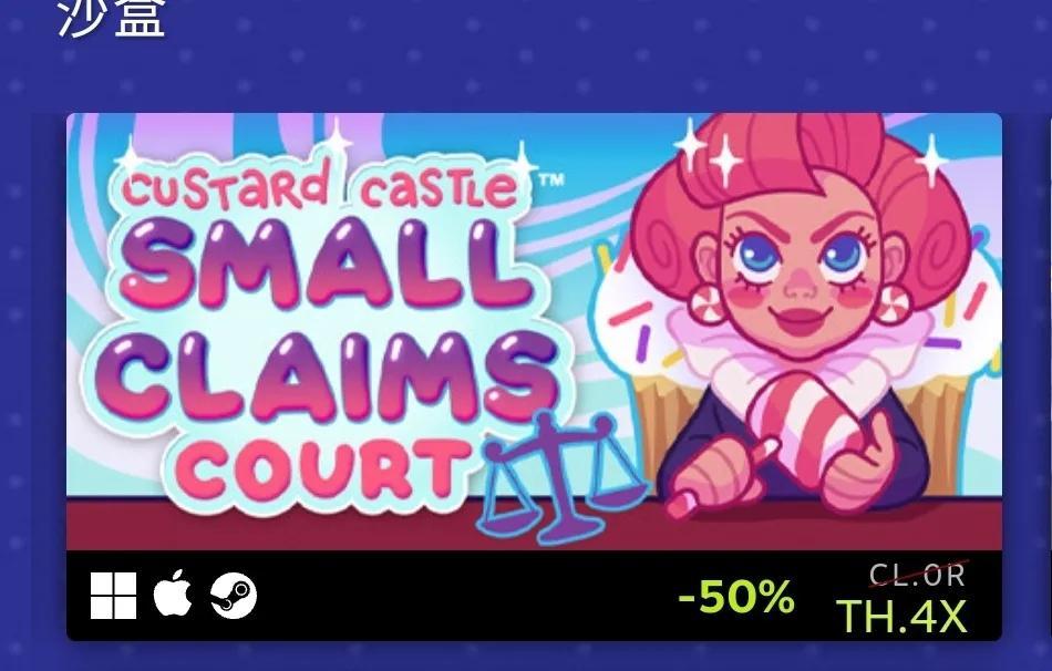 steam夏促徽章怎么获得2023，steam徽章最高多少级？