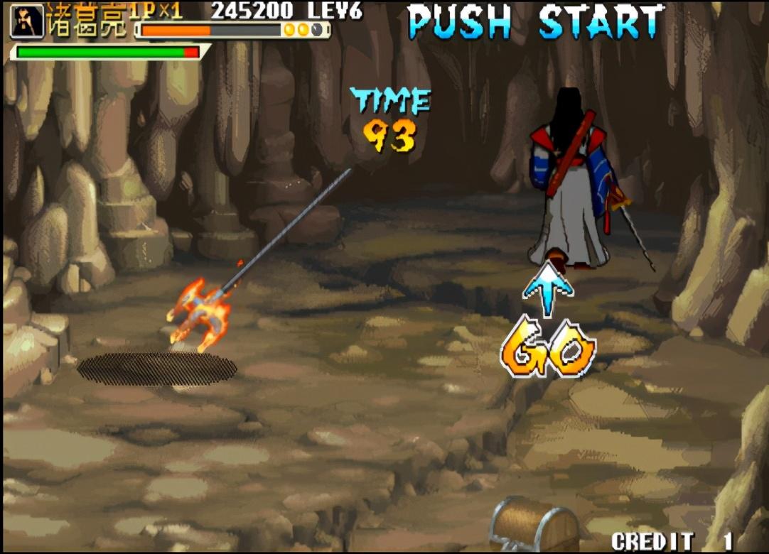 三国战记风云再起四剑怎么拿?