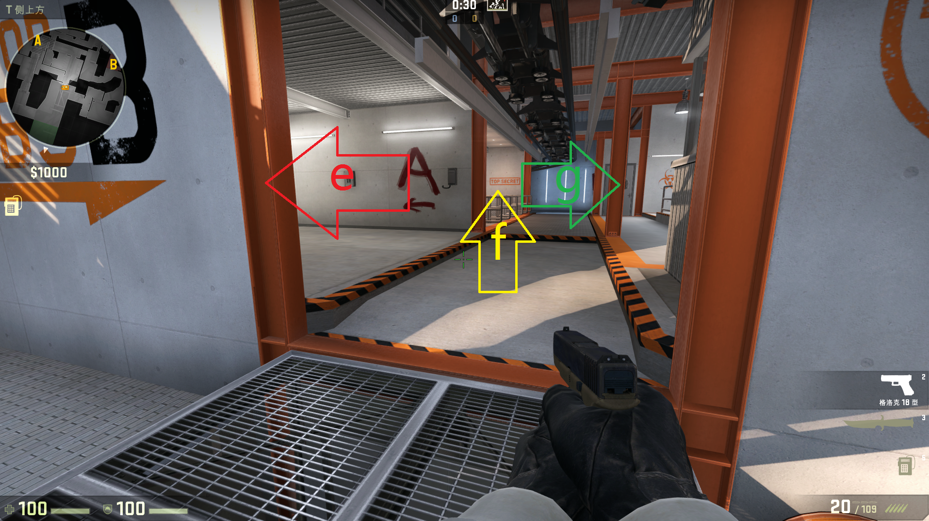 csgo摄魂游乐园T方点位攻略 csgo摄魂游乐园T方点位攻略