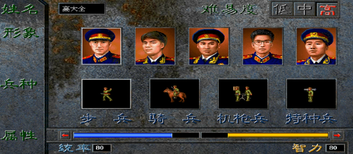 决战朝鲜攻略心得,决战朝鲜攻略秘籍 决战朝鲜攻略心得,决战朝鲜攻略秘籍