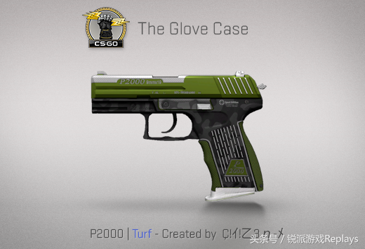 csgo手套武器箱子对应武器清单,csgo手套武器箱出金概率? csgo手套武器箱子对应武器清单,csgo手套武器箱出金概率?