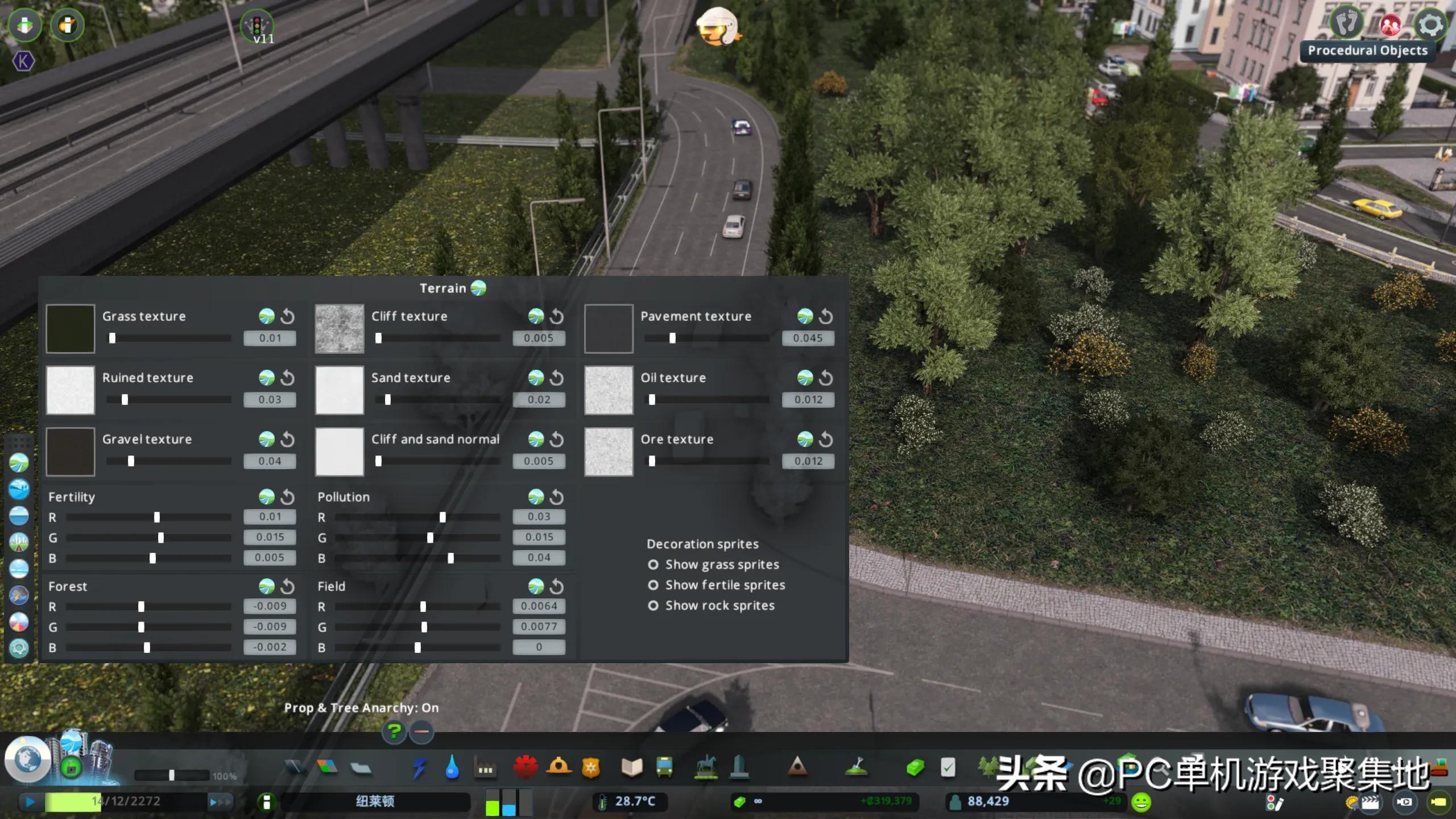 城市天际线存档在哪里，城市天际线存档怎么删除？