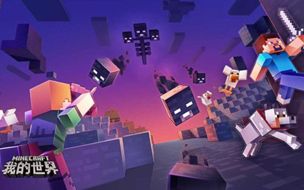 植物魔法产能花排行,植物魔法mod教程 植物魔法产能花排行,植物魔法mod教程