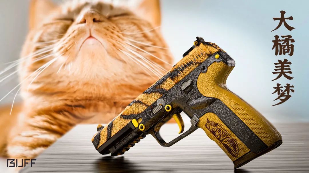 csgo皮肤怎么自己做,csgo皮肤制作软件 csgo皮肤怎么自己做,csgo皮肤制作软件