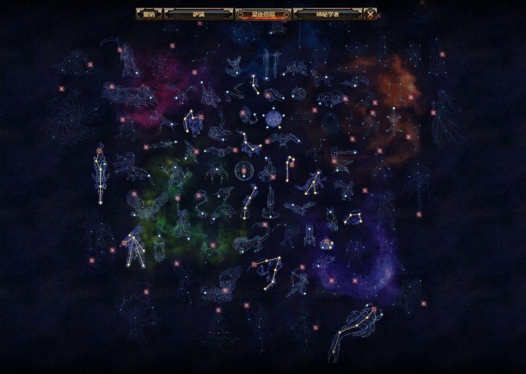 恐怖黎明攻略流程,恐怖黎明攻略宝典 恐怖黎明攻略流程,恐怖黎明攻略宝典