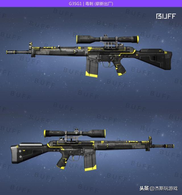 csgo步枪皮肤价格(csgo步枪皮肤哪个性价比高一点)? csgo步枪皮肤价格(csgo步枪皮肤哪个性价比高一点)?