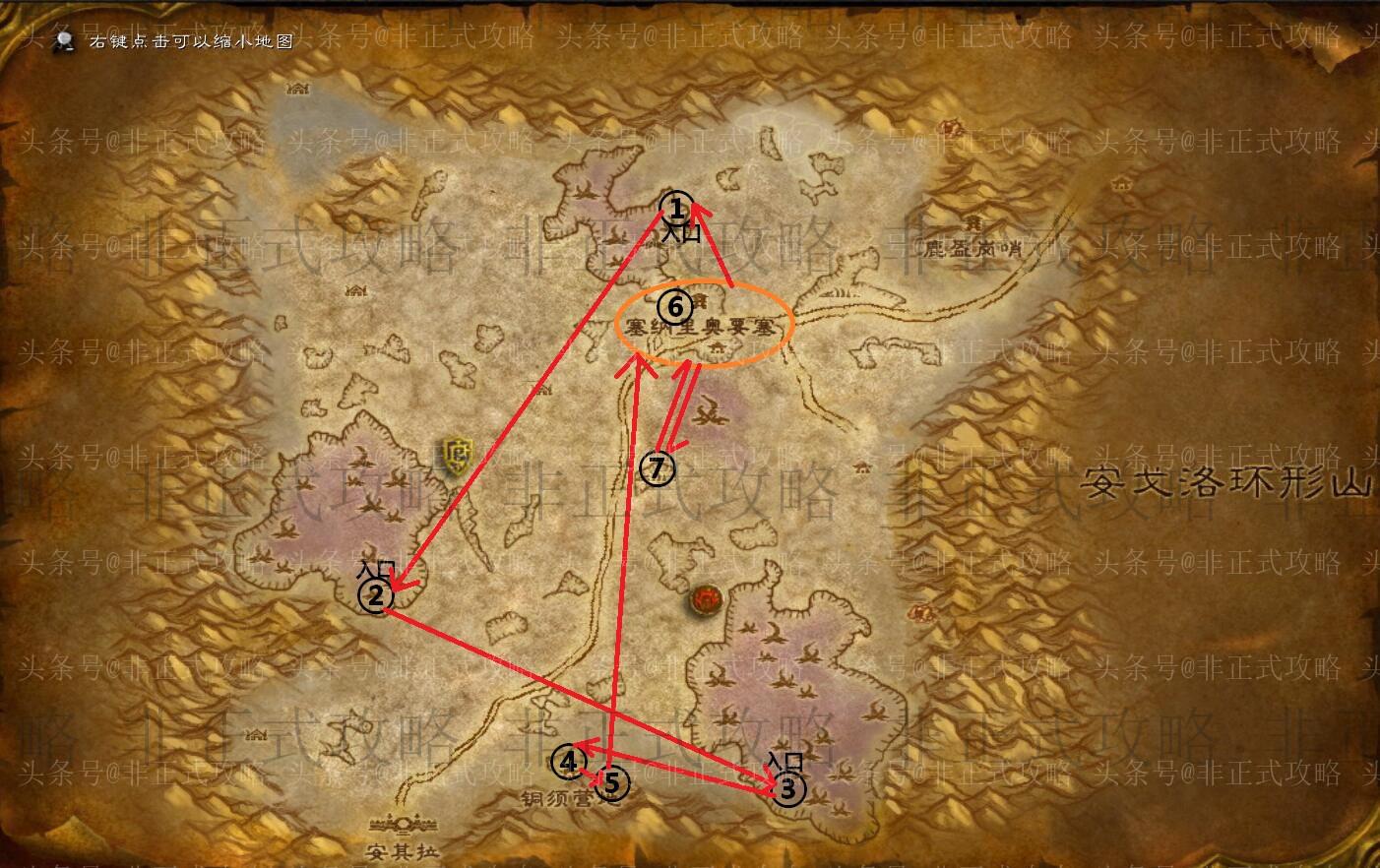 希利苏斯怎么跑过去,魔兽世界希利苏斯声望奖励装备 希利苏斯怎么跑过去,魔兽世界希利苏斯声望奖励装备