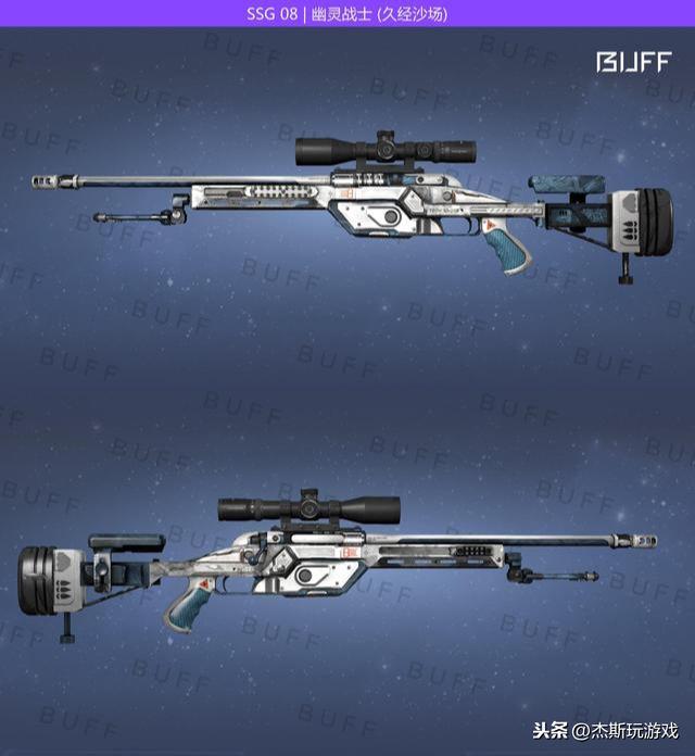 csgo步枪皮肤价格(csgo步枪皮肤哪个性价比高一点)? csgo步枪皮肤价格(csgo步枪皮肤哪个性价比高一点)?