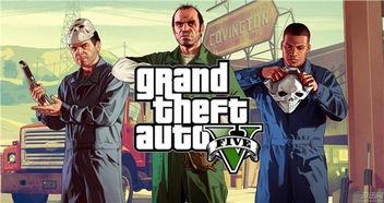 gta5操作按键大全,gta5操作按键键盘 gta5操作按键大全,gta5操作按键键盘