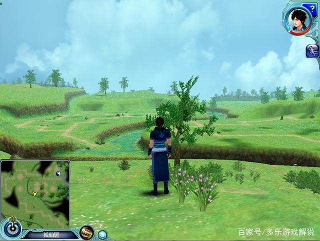 仙四攻略详细教程，仙四攻略完美版秘籍