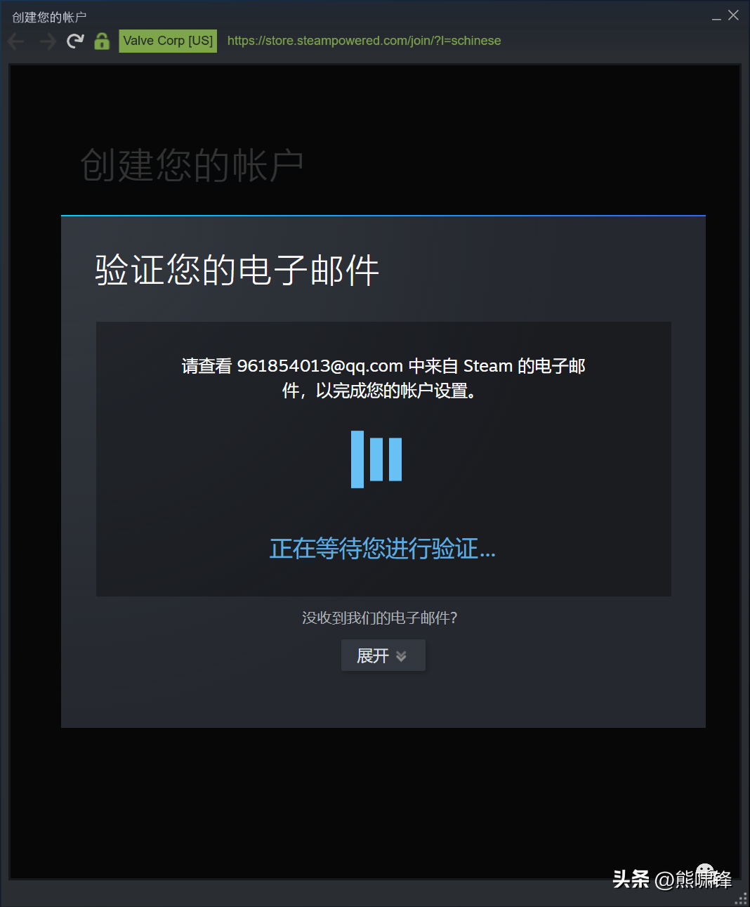 steam账号怎么注册，steam账号注册教程？