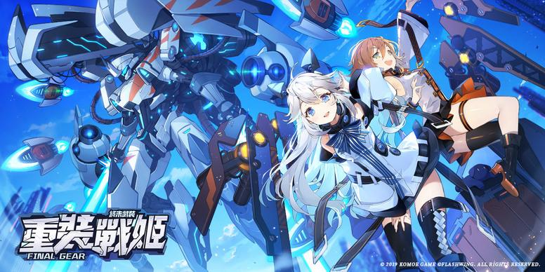 高达单机游戏有哪些,高达单机游戏大全手机游戏 高达单机游戏有哪些,高达单机游戏大全手机游戏