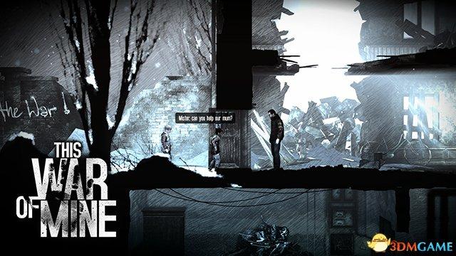 这是我的战争攻略人物属性 这是我的战争攻略人物属性