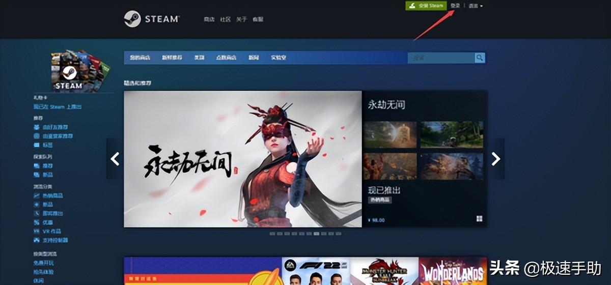 steam微信支付交易号在哪里看,steam微信支付教程? steam微信支付交易号在哪里看,steam微信支付教程?