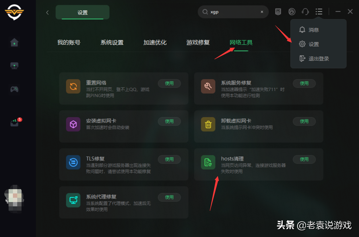 steamcommunity官网进不去怎么办,steamcommunity网页打不开没有响应? steamcommunity官网进不去怎么办,steamcommunity网页打不开没有响应?