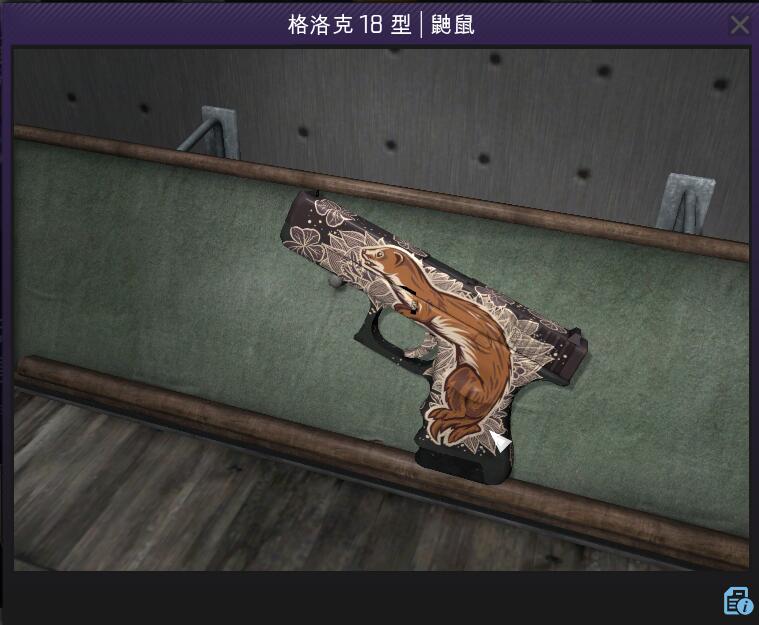 csgo饰品推荐小众平民玩家(平民饰品搭配) csgo饰品推荐小众平民玩家(平民饰品搭配)