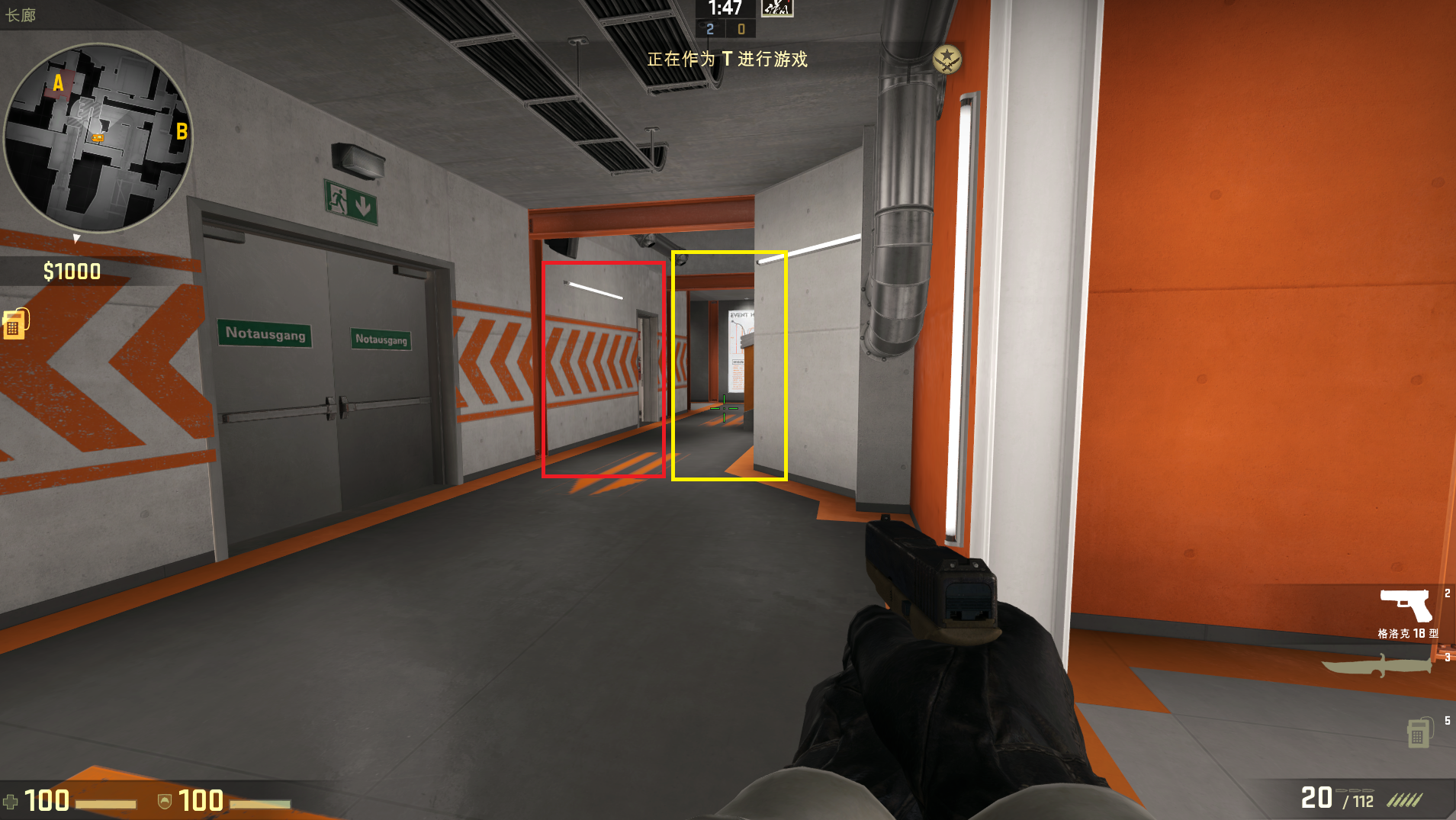 csgo摄魂游乐园T方点位攻略 csgo摄魂游乐园T方点位攻略