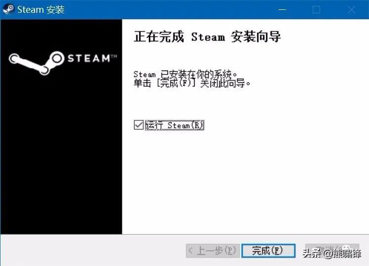 steam账号怎么注册，steam账号注册教程？