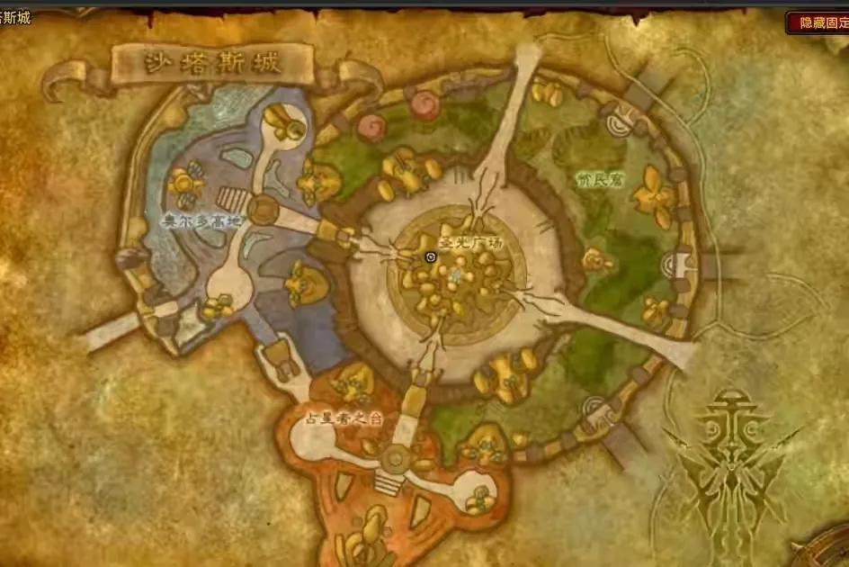 沙塔尔军需官在哪里，沙塔尔军需官物品大全