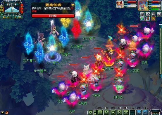 梦幻西游轩辕剑之陨攻略隐藏任务 梦幻西游轩辕剑之陨攻略隐藏任务